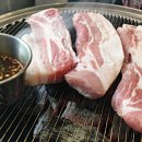 삼돈이 - 보령시 작은오랏4길 4 | 삼돈이