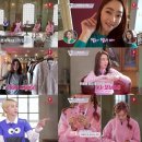 슈어쇼핑