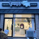 몰래멍냥 이미지