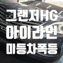 부산진구지사 1층 이미지