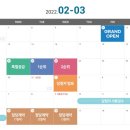 비디오션