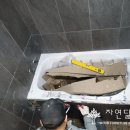 경성연립 이미지