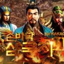 비상 -꿈 이미지