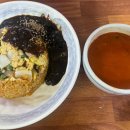 하림중화요리 이미지