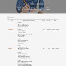 한화에너지(주)군산공장 이미지