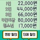시그널헌터 동탄점
