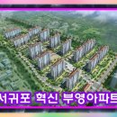 서호동-72 네이버블로그