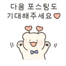 세븐일레븐 산본곡란점 이미지