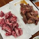 인계동 549-3 이미지