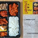 (주)가온에프에스