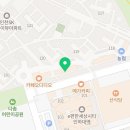 초록마을용현sk점
