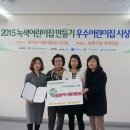 시립대덕어린이집 이미지