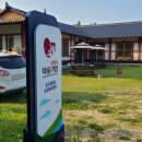 슬로우빌혼불 이미지