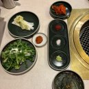 정숙성 | [서울 서울대입구] 샤로수길 고기집 추천 정숙성 후기