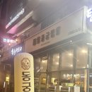 동궁찜닭 마곡점 이미지