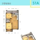 오금2로 26 이미지