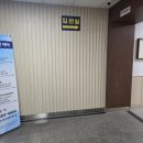 성애장례식장