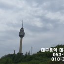 탑인력 네이버블로그