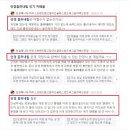 서울안경 네이버블로그