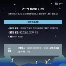 경주슈퍼 이미지