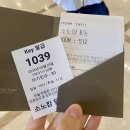 설악마루펜션 | 고성 델피노 소노캄 스위트 설악 마운틴 후기!
