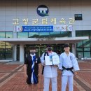 용인대정진유도교실 화원관 이미지