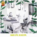 형곡메디컬약국 | 형곡2동 내과 인플란트치과의원 구미 가격 및 후기 추천 리뷰 주차 예약 알아봐요