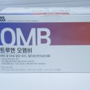 엔오엠아이