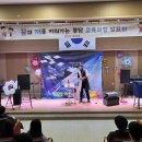 사이언스 마술학교 | 광주 목포 초등학교 마술공연 사이언스 매직쇼 문화공연으로 찾아가요