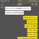 이즈해어 네이버블로그