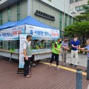 신갈동 행정복지센터 이미지