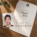 지하상가 만남의광장 | 대구 반월당 여권사진 잘 찍는곳 예약없이 바로 촬영 가능한 포토펀 후기