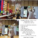 오공현수막
