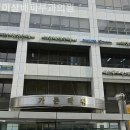 이상배피부과의원 이미지