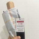 후르츠바스캣 | [UV 차단 암막 우양산 추천] 미치코런던 후르츠바스켓 3단 UV차단 양산 후기