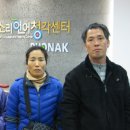 월드보청기 이미지