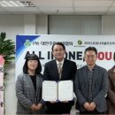 송림 태양광발전 이미지