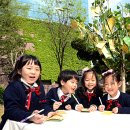 서강어린이공원 앞 이미지