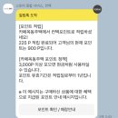 카페옥동주택