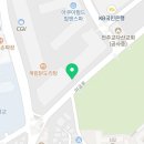 GS25 다산캠퍼스점 이미지