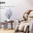 제이드메디칼 이미지