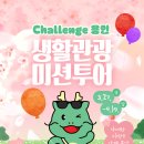봄나들이 미술관투어 네이버블로그