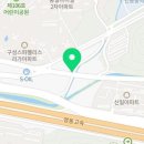엔오엔짐 이미지