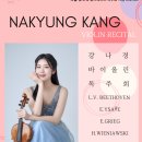라라율 이미지