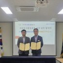 중부자원 이미지