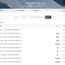 소사국민체육센터 이미지