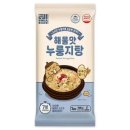 이지쿡