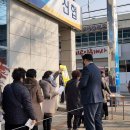 고령신협 총회 이미지