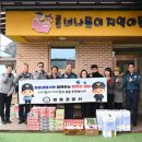 영동경찰서 이미지