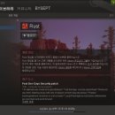 러스트돌